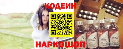 героин Мариинск