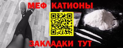 кокаин колумбия Малоярославец