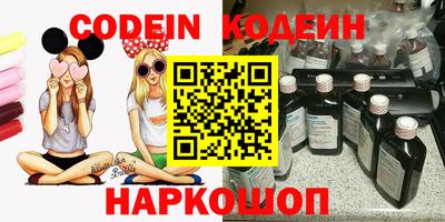 гидропоника Малгобек