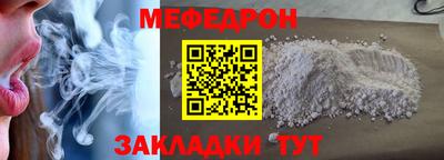 кокаин колумбия Малоярославец