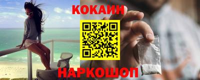 гидропоника Малгобек
