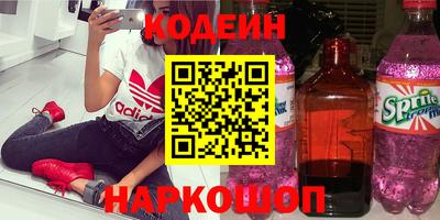 гидропоника Малгобек