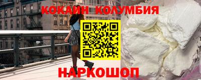 гидропоника Малгобек