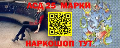 гидропоника Малгобек