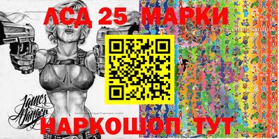 кокаин колумбия Малоярославец