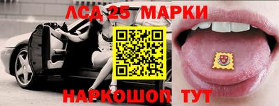 кокаин колумбия Малоярославец