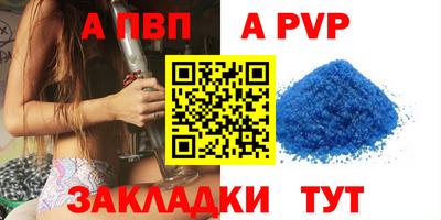 гидропоника Малгобек
