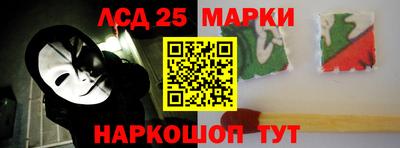 гидропоника Малгобек