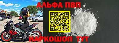 гидропоника Малгобек