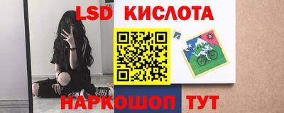 героин Мариинск