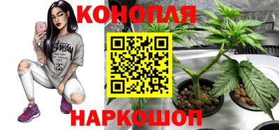героин Мариинск