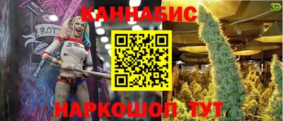 гидропоника Малгобек
