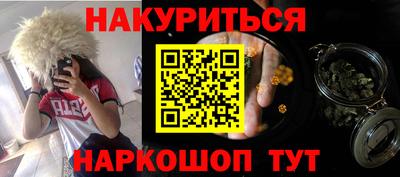 гидропоника Малгобек