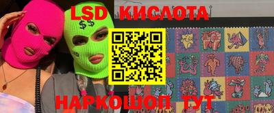 кокаин колумбия Малоярославец