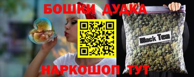 кокаин колумбия Малоярославец