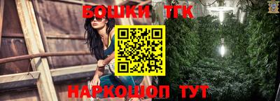 героин Мариинск