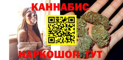 кокаин колумбия Малоярославец
