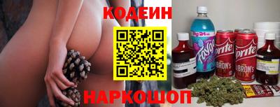 гидропоника Малгобек