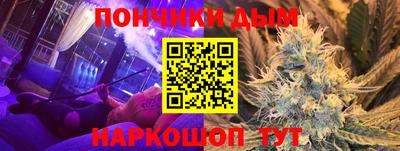гидропоника Малгобек