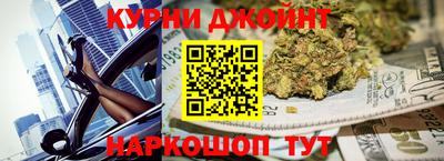 гидропоника Малгобек