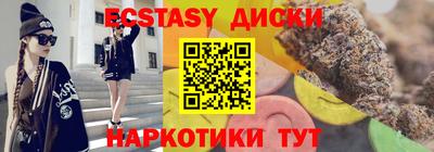 гидропоника Малгобек