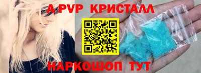 кокаин колумбия Малоярославец