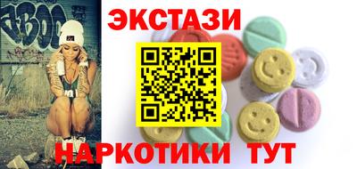 гидропоника Малгобек