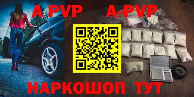 гидропоника Малгобек
