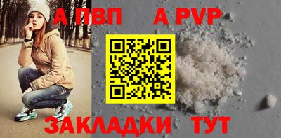 кокаин колумбия Малоярославец