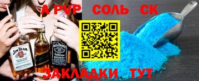гидропоника Малгобек