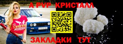 кокаин колумбия Малоярославец