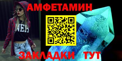 героин Мариинск