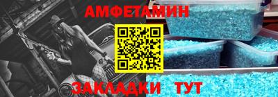 кокаин колумбия Малоярославец