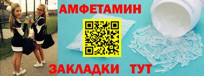 гидропоника Малгобек