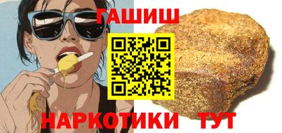 кокаин колумбия Малоярославец