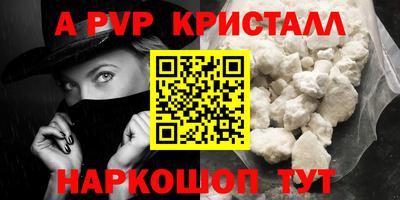 гидропоника Малгобек