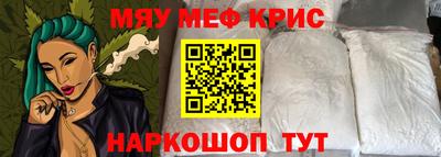 героин Мариинск