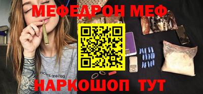 кокаин колумбия Малоярославец
