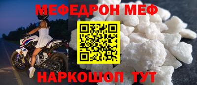 кокаин колумбия Малоярославец