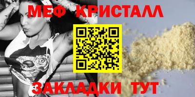 кокаин колумбия Малоярославец