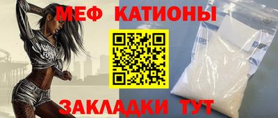 кокаин колумбия Малоярославец