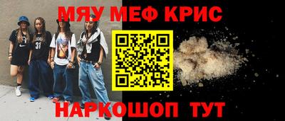 кокаин колумбия Малоярославец